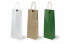 Paper wine bags combined with a string and washer closure | PIT Packaging.ie | Bestbuyenvelopes