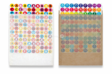 Glassine envelopes | PIT Packaging.ie | Bestbuyenvelopes